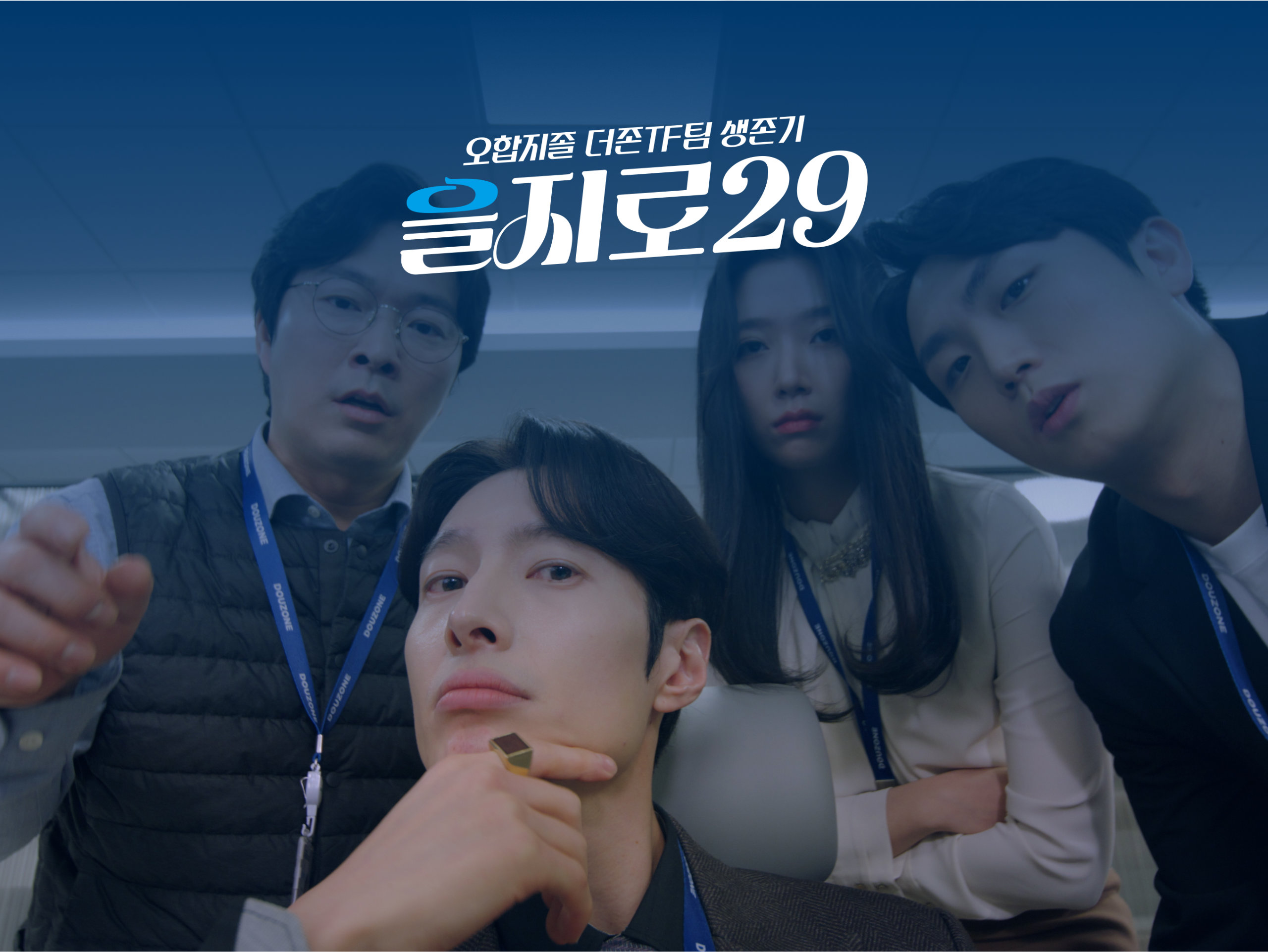 슬라이드 이미지 7