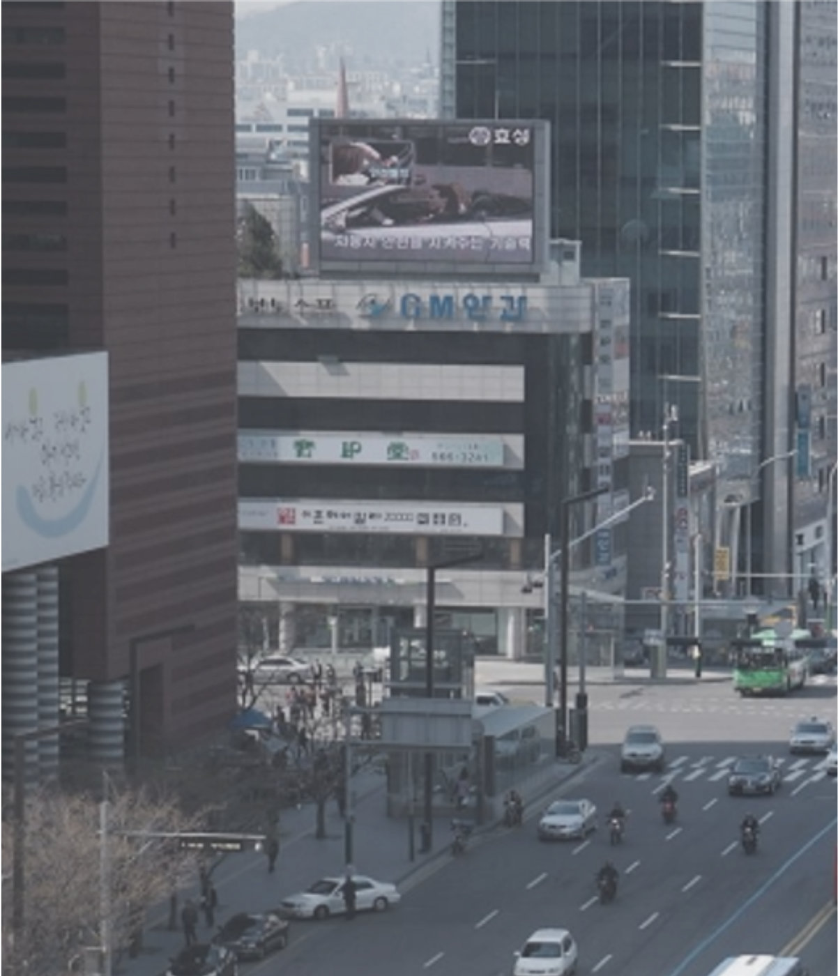 슬라이드 이미지 6