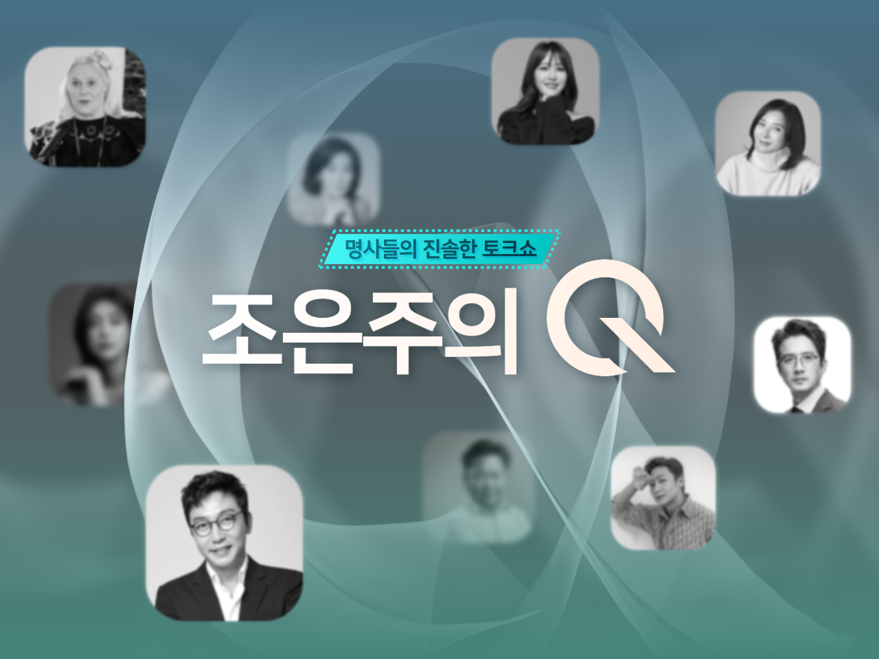 슬라이드 이미지 5