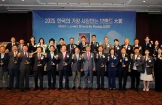 2025 한국의 가장 사랑받는 브랜드 대상