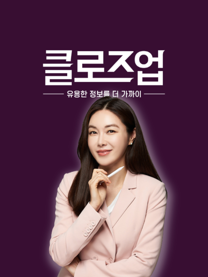 슬라이드 이미지 8