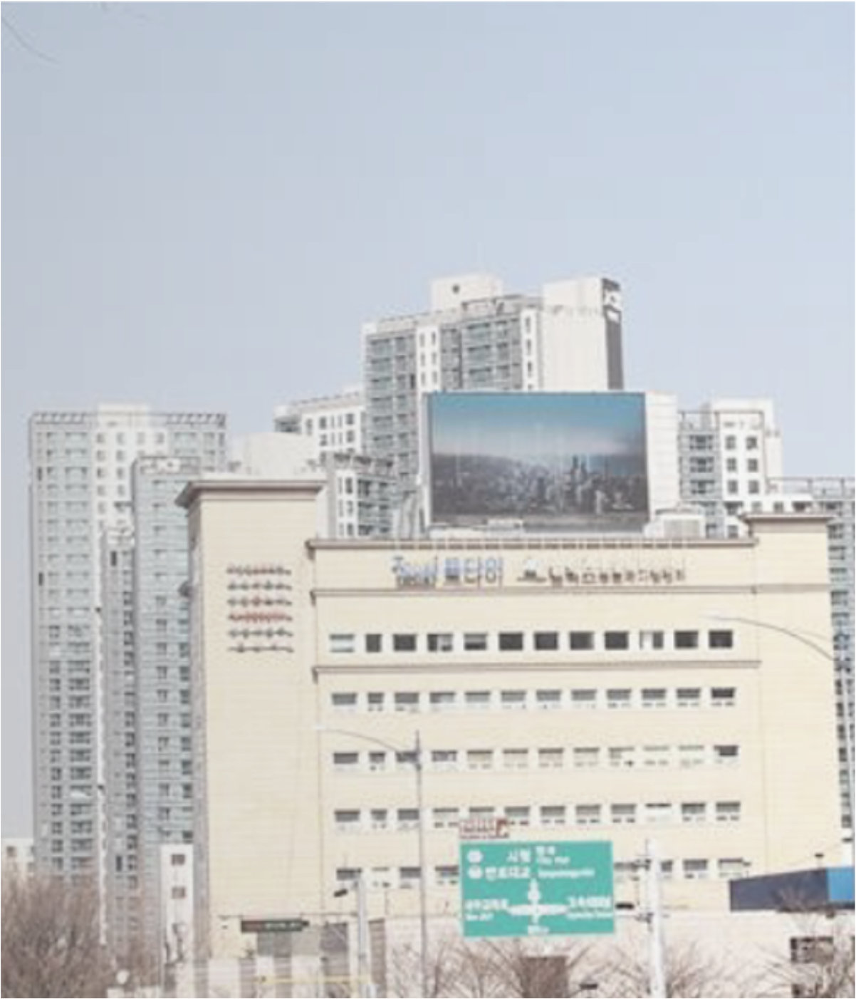슬라이드 이미지 8